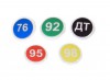 EK 145  